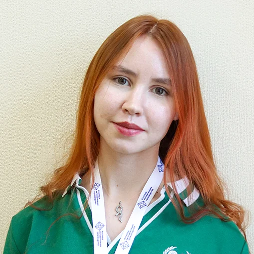 Гриненко Арина Александровна